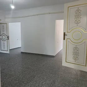 Аренда