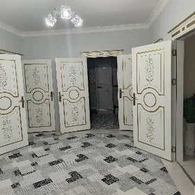 Аренда