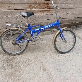 Tigir 20 lik kama