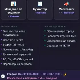 Isgar gerek/нужны сотрудники