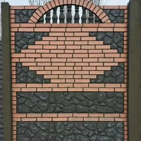  BETON ZABOR DERWEZE WARAT