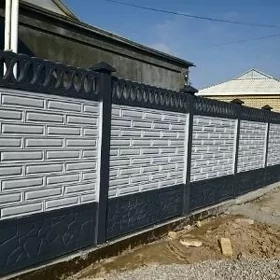  BETON ZABOR DERWEZE WARAT