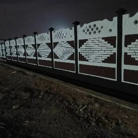  BETON ZABOR DERWEZE WARAT