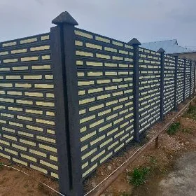  BETON ZABOR DERWEZE WARAT