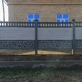  BETON ZABOR DERWEZE WARAT