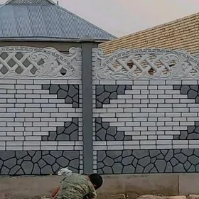  BETON ZABOR DERWEZE WARAT