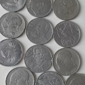 Продам монеты  1рубль