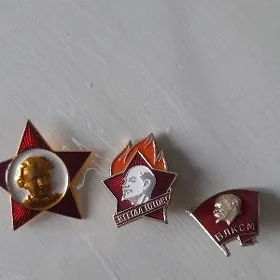 Продам или обмен значки
