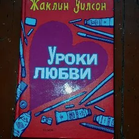 kitap