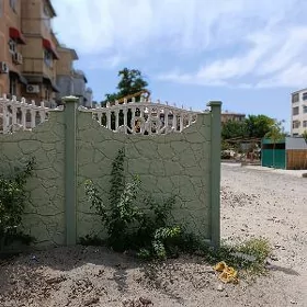 Beton Hayat