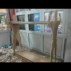 cagalan esik asylyan