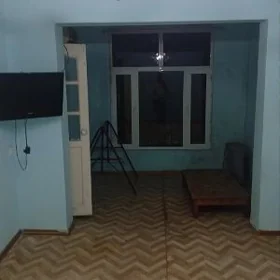 аренда