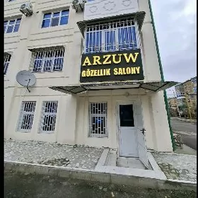 ишчи герек