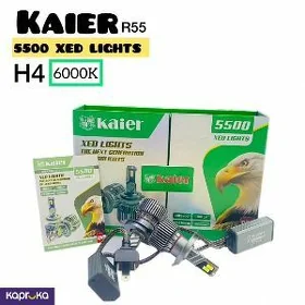 H4 dalny bliźni kaier led