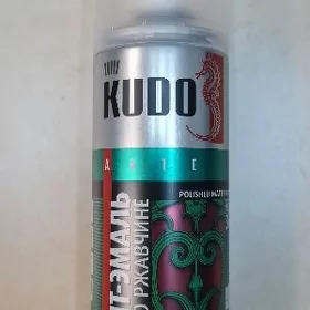 Спрей краска грунт KUDO