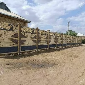  BETON ZABOR 