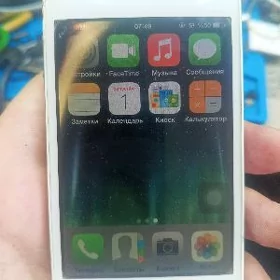 Arzan Iphone 4!!!