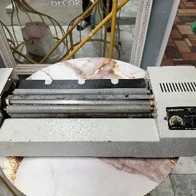 Laminator