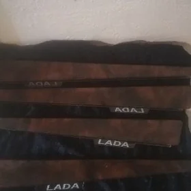 Lada cyra yanyan