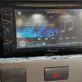 PIONEER TV ✓ARZAN