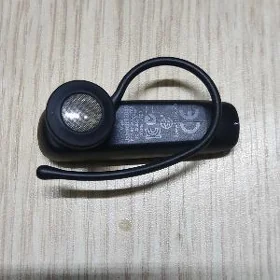 Bluetooth jan ucin enjam