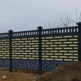  BETON ZABOR DERWEZE WARAT