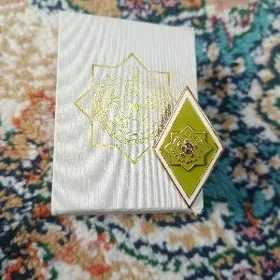 TDS Znacok Medal