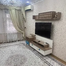 аренда