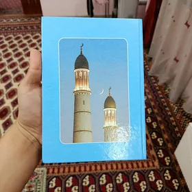 Oraza kitaby