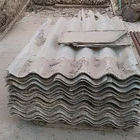 Şifer. Howuz. Nawes