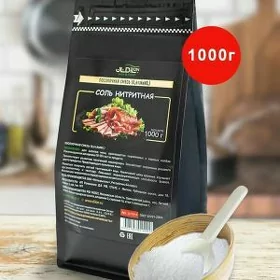 соль нитрит duz