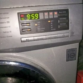 stiralny maşyn .kır maşynelji