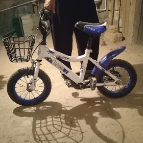 Welisoped cagalar ucin