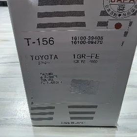 POMPA TAZE 4.0 PRADO