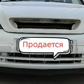Astra g Буфер Bufer