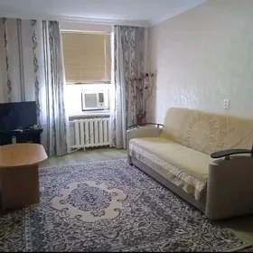 АРЕНДА