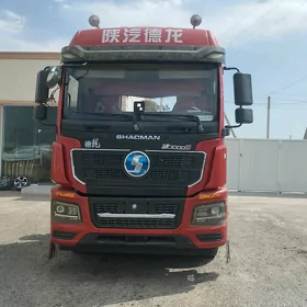 Howo NX (N7) 2021