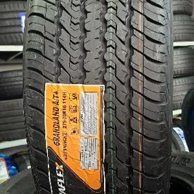 TEREFLEX AT 26YYL 2757016 4ST