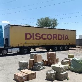 Kogel Cargo 2020