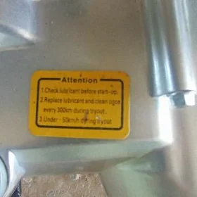 Fekon FK150-8G 2025