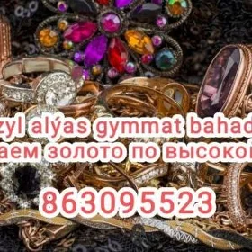 GYZYL KUMUS ALYAS GYMMAT BAHAD