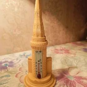 ГРАДУСНИК СССР