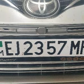 Ulag nomer yitdi