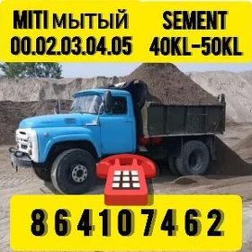 MITI SEMENT ЦЕМЕНТ MYTY TOPRAK