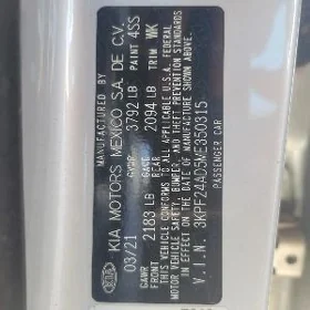 Kia Forte 2021