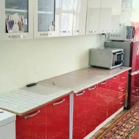 kuhynny