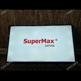 Supermax