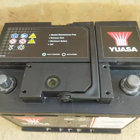 Akkumlýator
