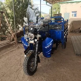 Fekon FK200-14G 2026