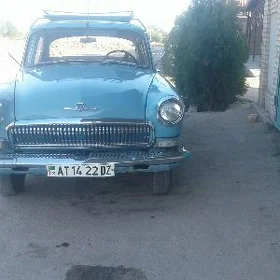 Gaz 21 1980